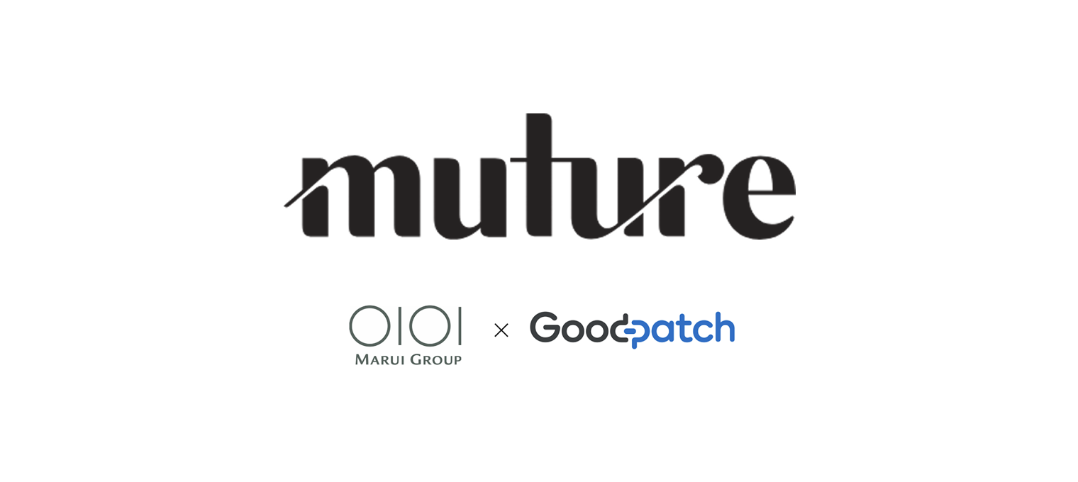 丸井グループとGoodpatchが設立した合弁会社Muture（ミューチャー）のロゴ