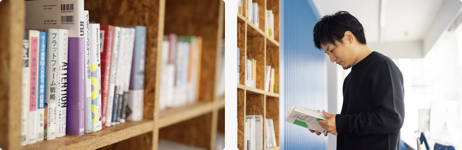 本読み放題制度で社内の書籍を自由に読んでいる様子