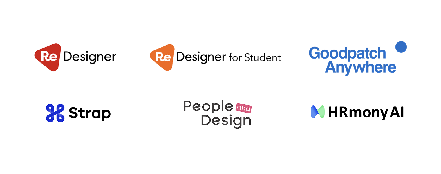 グッドパッチが展開する新規事業のロゴ一覧