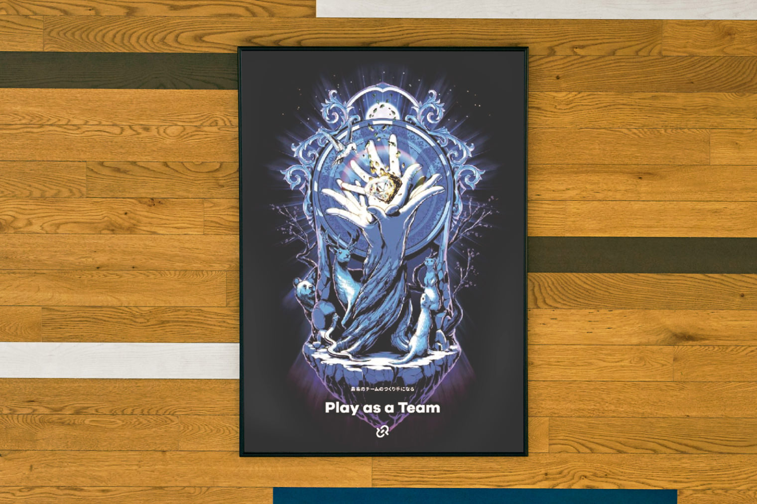 コアバリュー「Play as a Team」を表すポスター