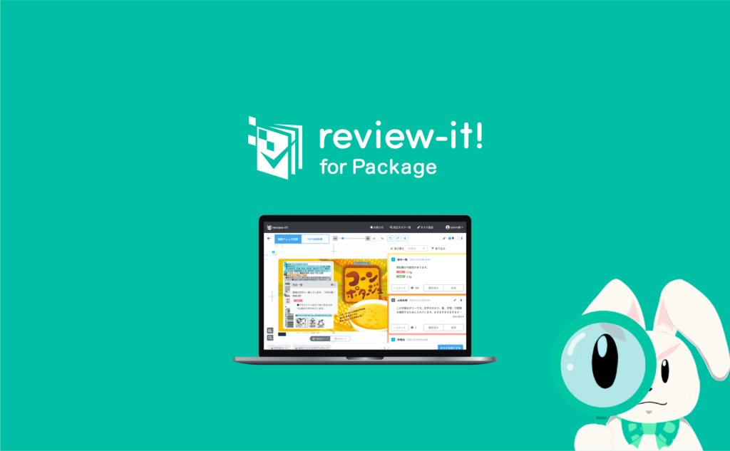 PdMとPMMの協創で目指した、受託開発文化からの脱却